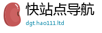 777888管家婆精准四肖含2025新澳门免费挂牌灯牌